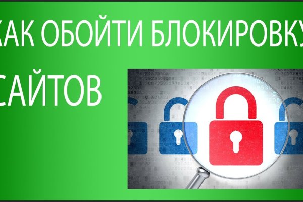 Кракен купить наркотики