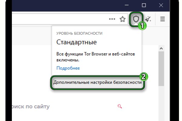 Как зайти на кракен дарк