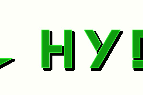 Замена hydra