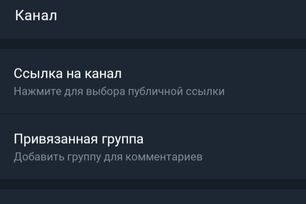 Кракен маркетплейс ссылка krakenat2krnkrnk com