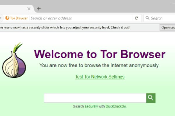 Официальный сайт даркнета
