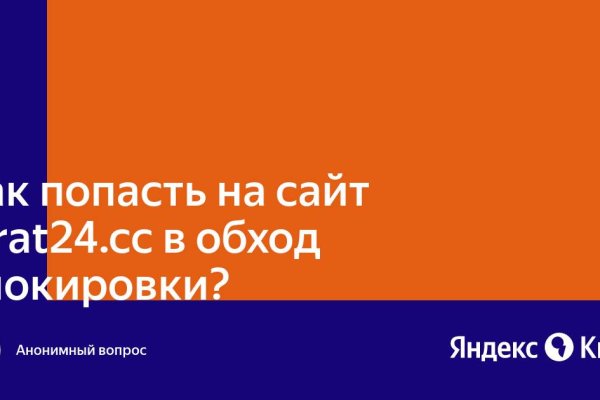 Как восстановить страницу на кракене
