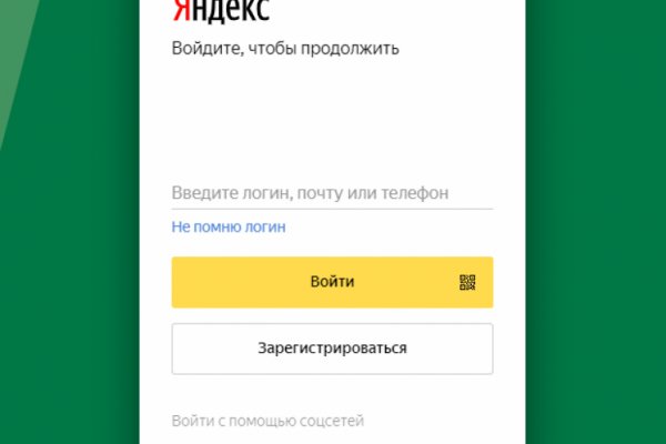 Кракен маркетплейс kr2web in