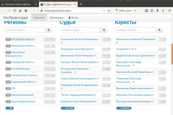 Кракен сайт ссылка kr2web in