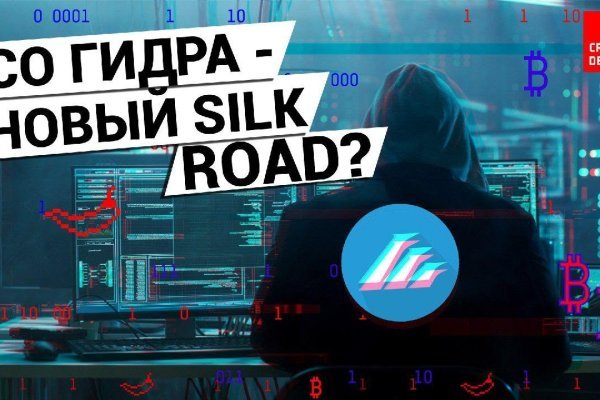 Купить наркотики онлайн