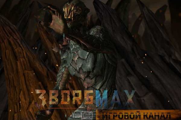 Ссылки на дарк нет