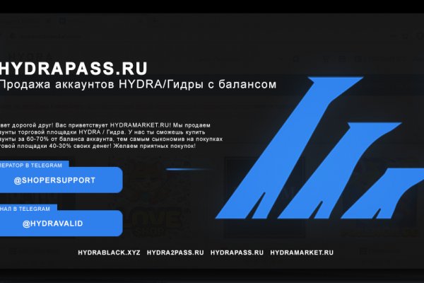 Kraken актуальный сайт