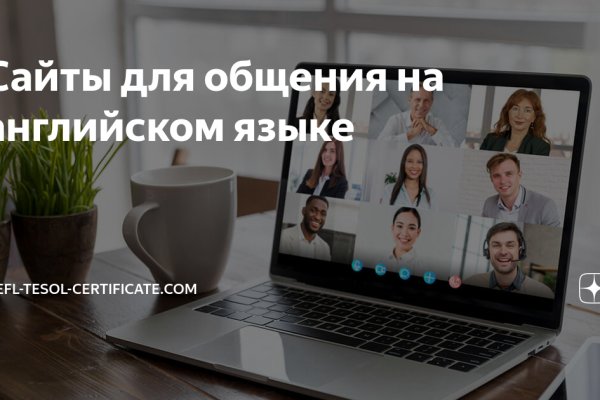 Кракен маркетплейс kraken clear com