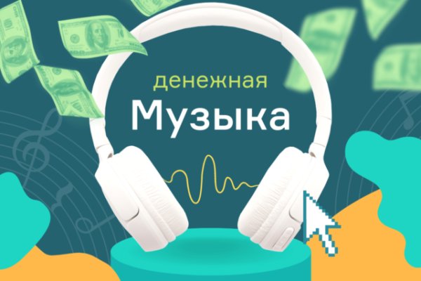 Кракен маркетплейс ссылка krakenat2krnkrnk com